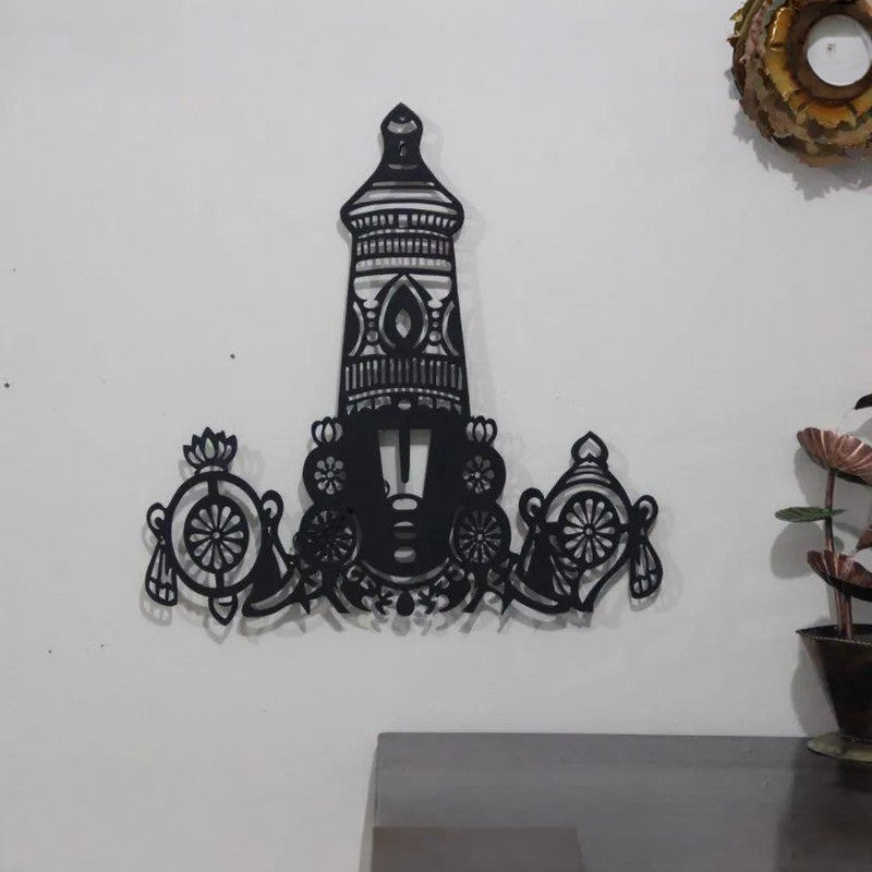 Balaji LED Namam Iron Wall Accent media 3