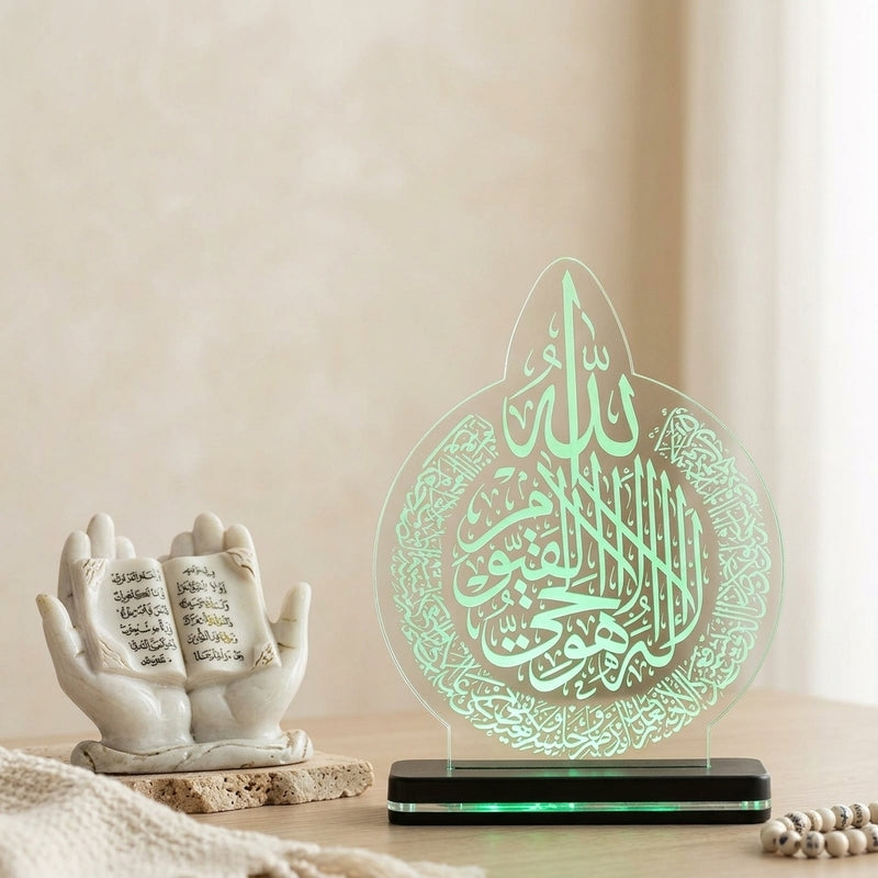 Islamic Throne Verse Acrylic Table Lamp - Transparent media 3