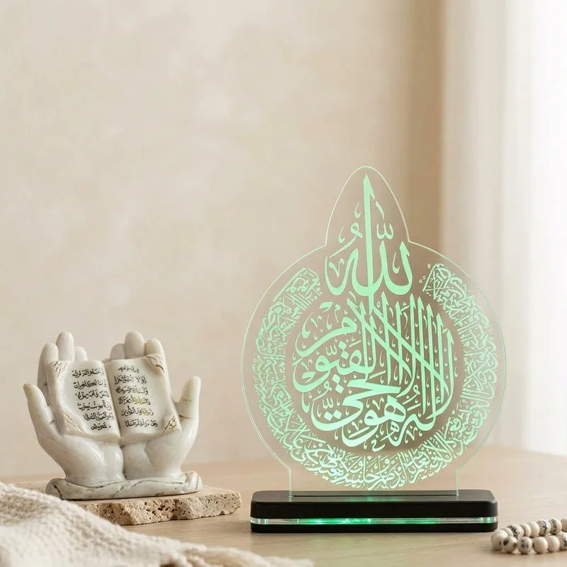 Islamic Throne Verse Acrylic Table Lamp - Transparent media 3