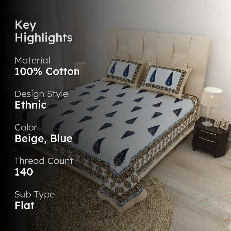 Madhurakshi Printed Cotton Bedsheet (Beige) - 140 TC media 2