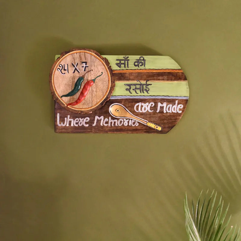 Maa Ki Rasoi Kitchen Wooden Wall Accent media 3