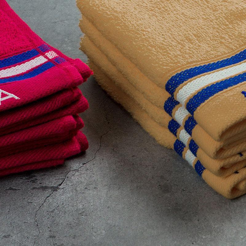 Nautica Dove Down Cotton Face Towel (Burgundy & Beige) - Set Of Eight media 5