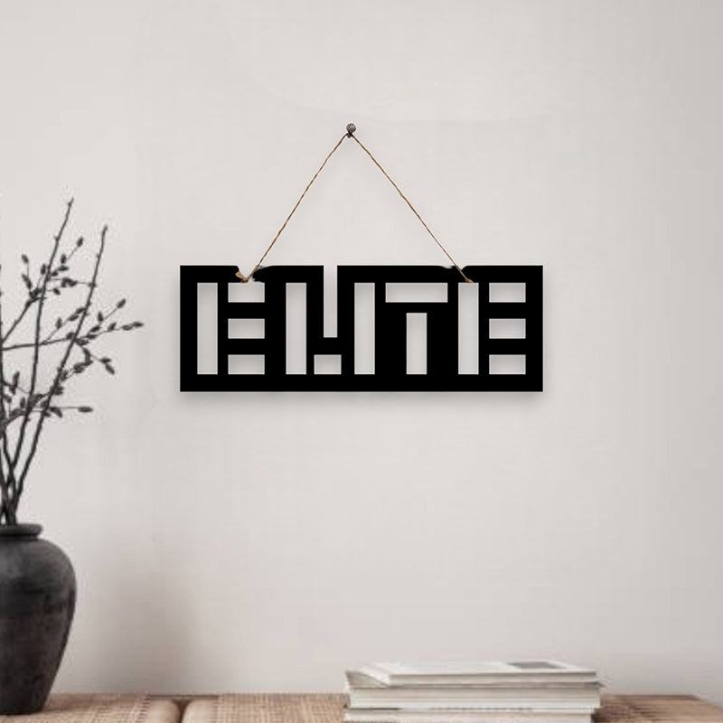 Elite Mild Steel Wall Accent