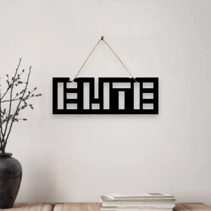 Elite Mild Steel Wall Accent media 1