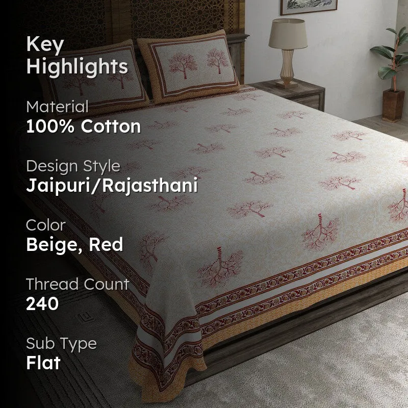 Gridor Cotton Bedsheet (Beige,Red) - 240 TC media 2