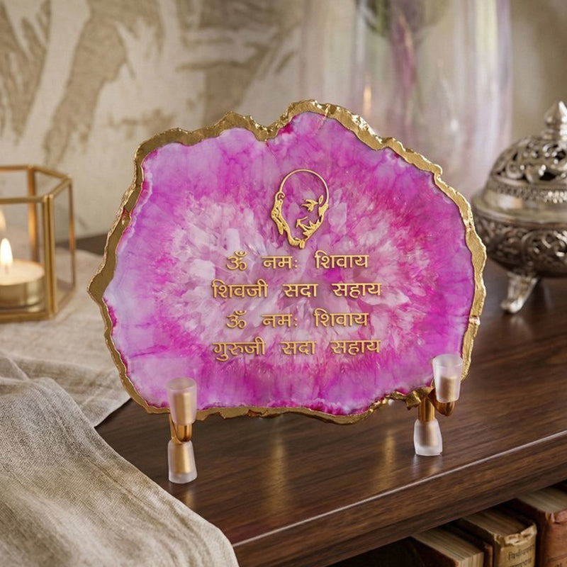 Guruj Mantra Agate Showpiece