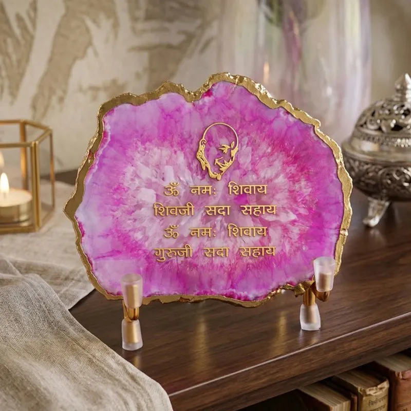 Guruj Mantra Agate Showpiece media 1