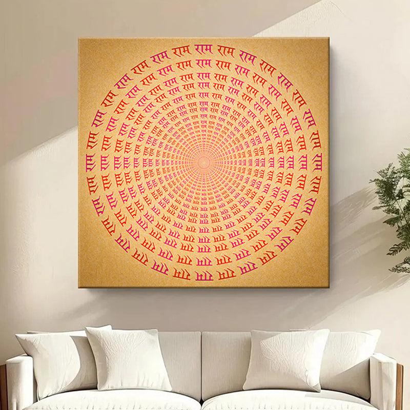 Colorful Ram Naam Mandala Wall Painting
