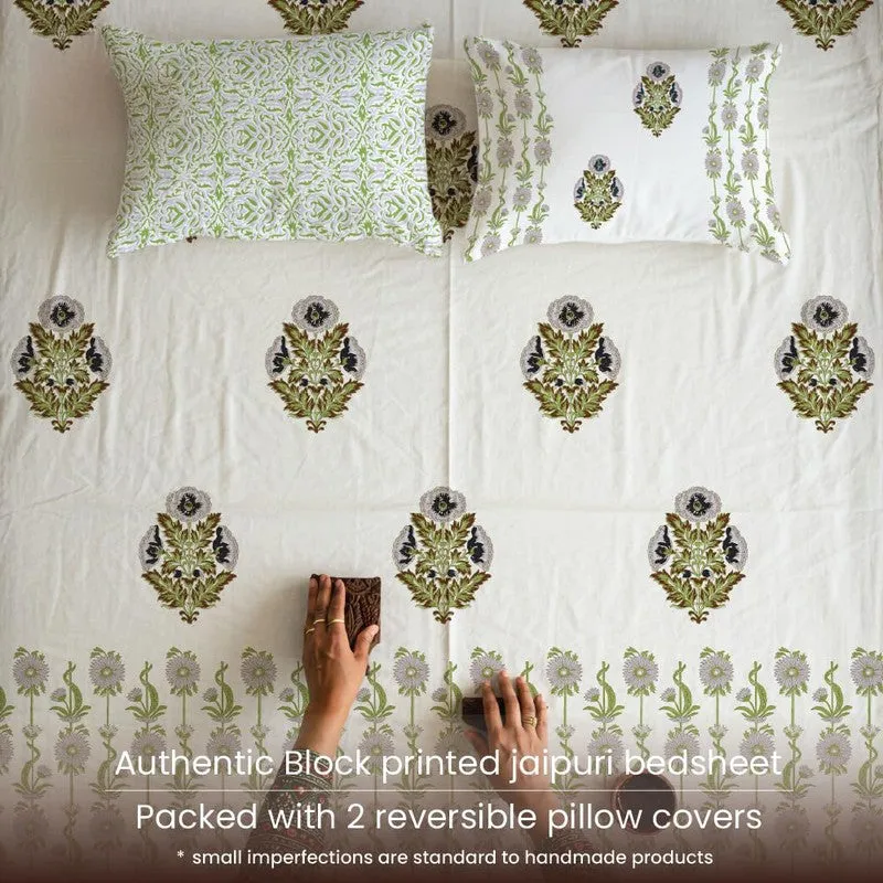 Urban Space Ethnic Weave Cotton Bedsheet - 300 TC media 7