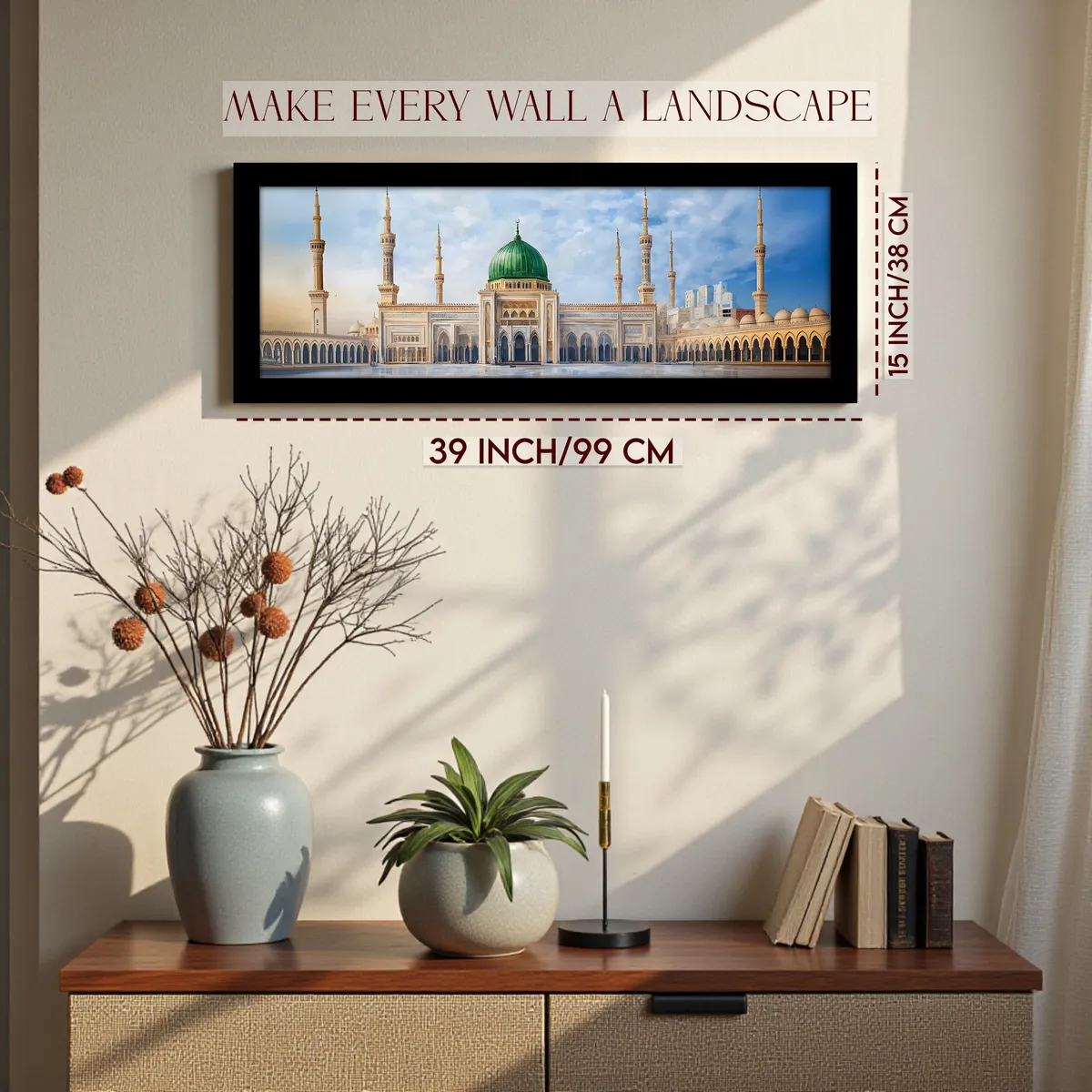 Sacred Madina Mosque Wall Art With Frame media 2