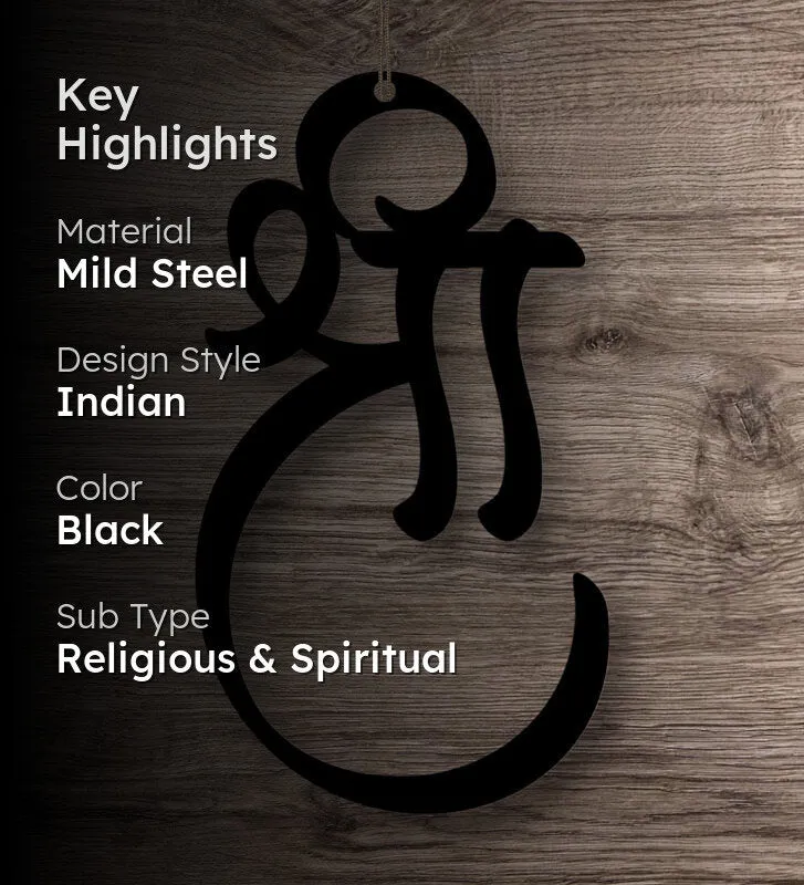 Shree Typography Mild Steel Wall Accent media 2