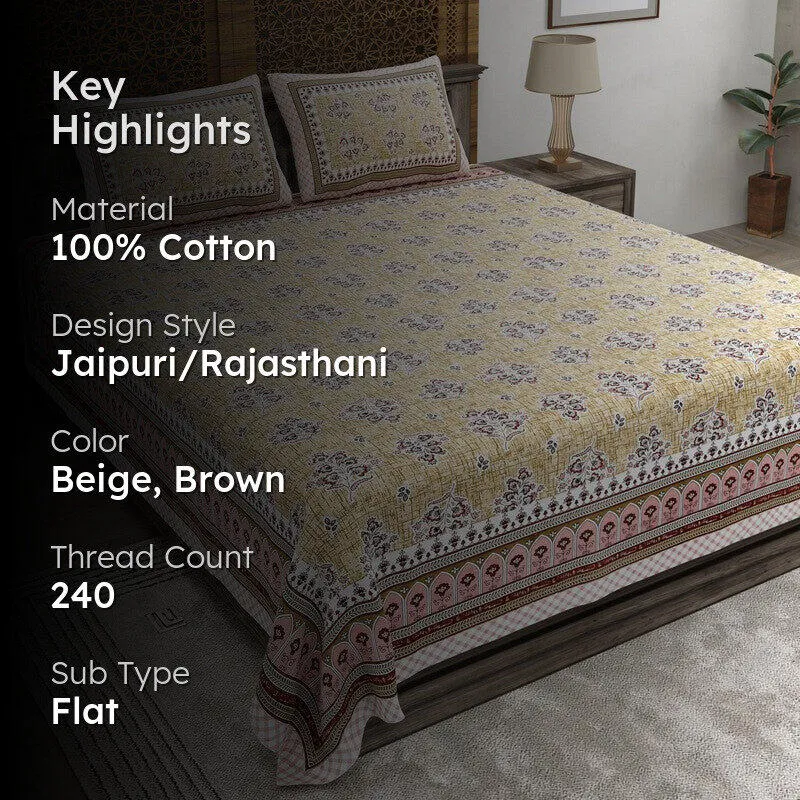 Royalon Cotton Bedsheet (Beige,Brown) - 240 TC media 2