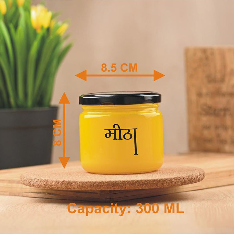 Meetha Airtight Jar - 300 mL media 5