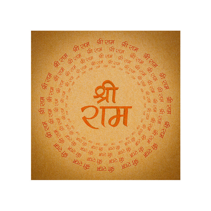 Sri Ram Mandala Wall Painting media 5