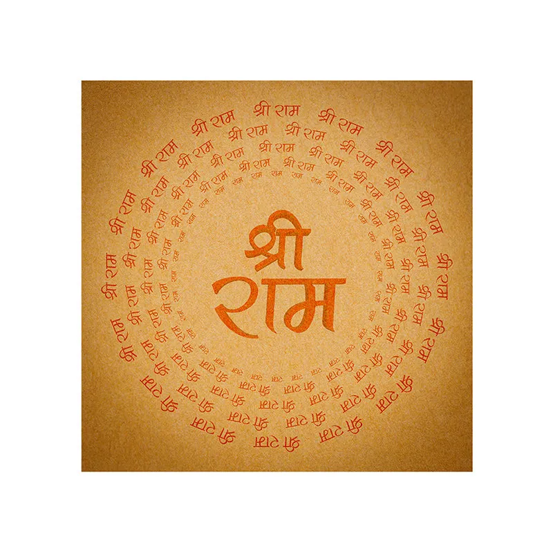 Sri Ram Mandala Wall Painting media 5