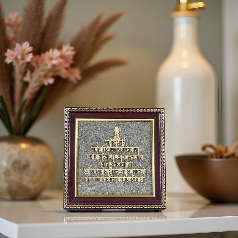 Navkar Mantra Pyrite & Wood Wall Art media 4