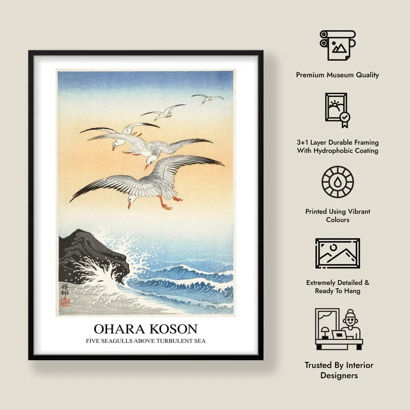 Five Seagulls above Turbulent Sea Ohara Koson Archival Canvas Wall Painting - Black Frame media 8