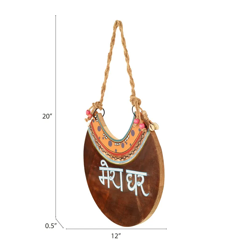 Mera Ghar Handcrafted Wooden Wall Accent media 6