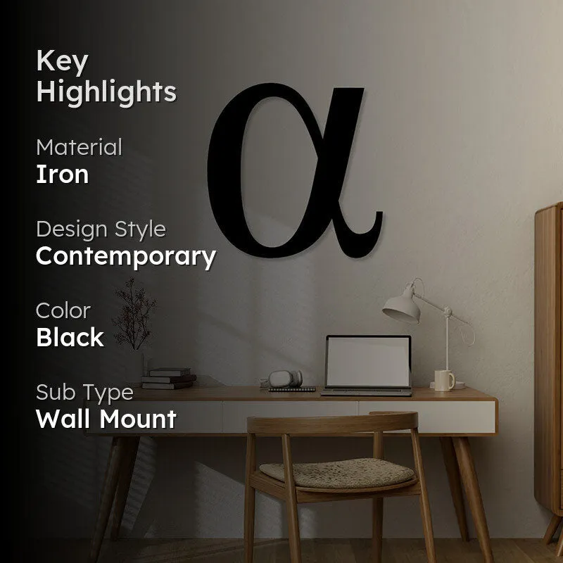 Alpha Symbol Black Iron Wall Accent media 2