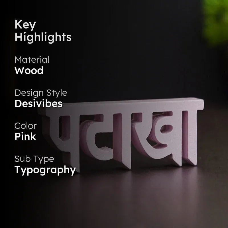 Patakha Typography Showpiece media 2
