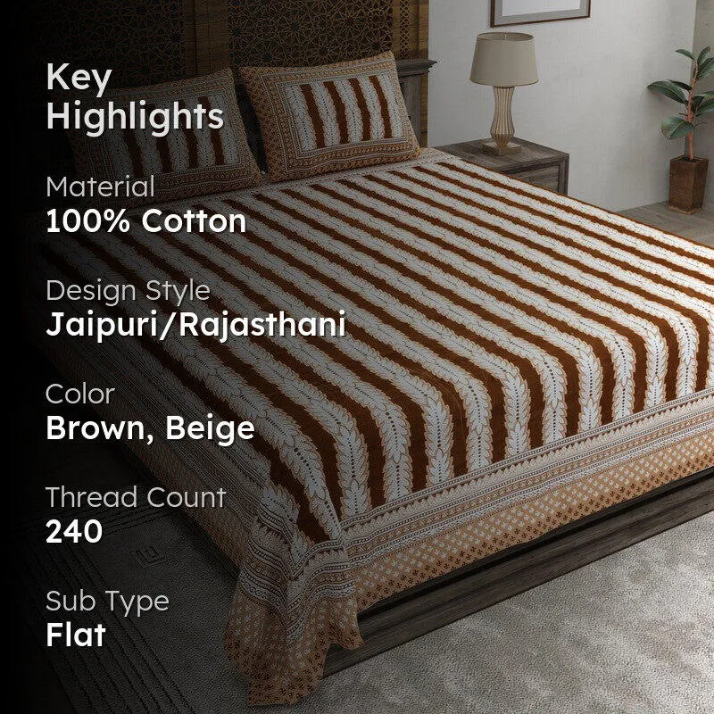 Designy Cotton Bedsheet (Brown,Beige) - 240 TC media 2