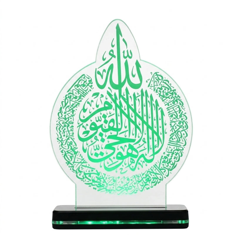 Islamic Throne Verse Acrylic Table Lamp - Transparent media 5