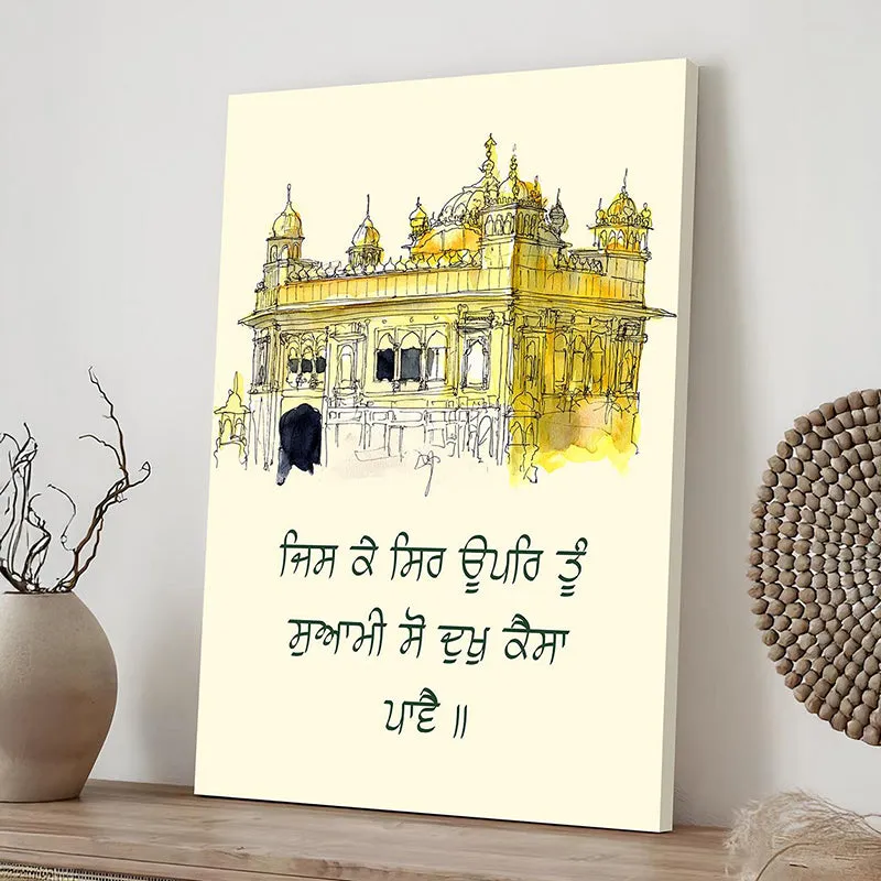 Golden Temple Sketch Wall Art media 2