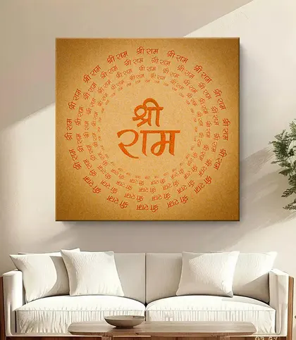 Poly Canvas