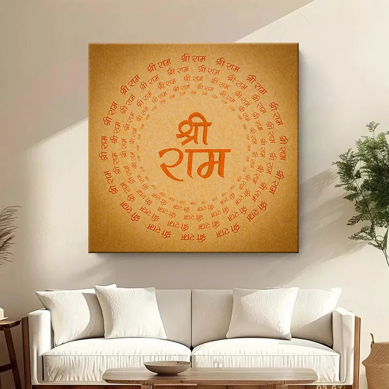 Sri Ram Mandala Wall Painting media 1