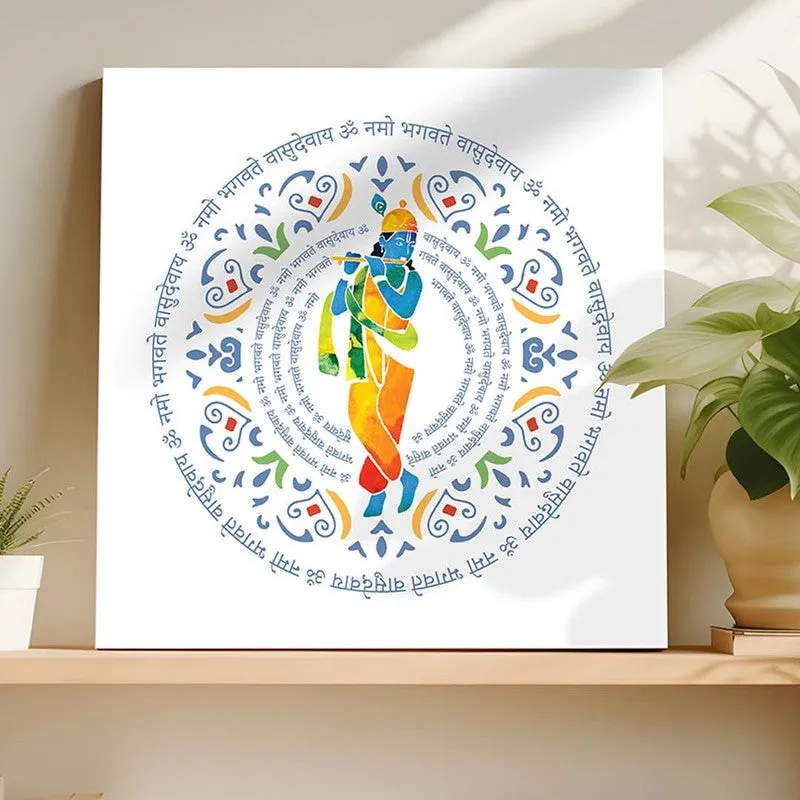 Vasudev Wall Art media 5