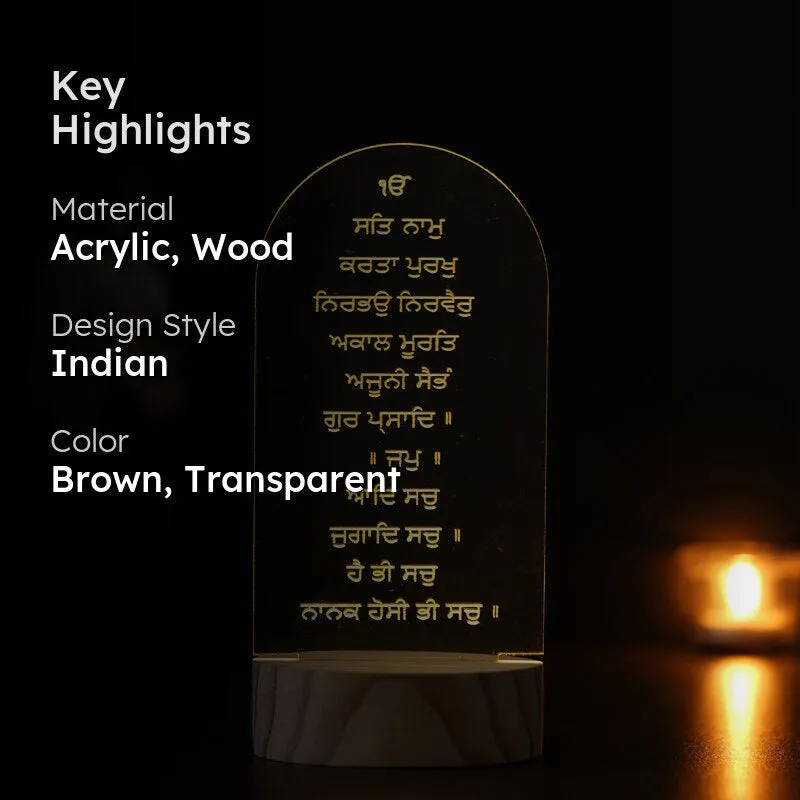Sikh Mool Mantra Wooden LED Acrylic Table Lamp - Brown,Transparent media 2
