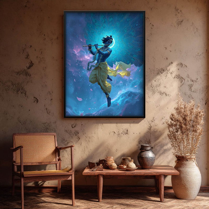Lord Krishnas Cosmic Divine Dance IV Archival Paper Wall Art