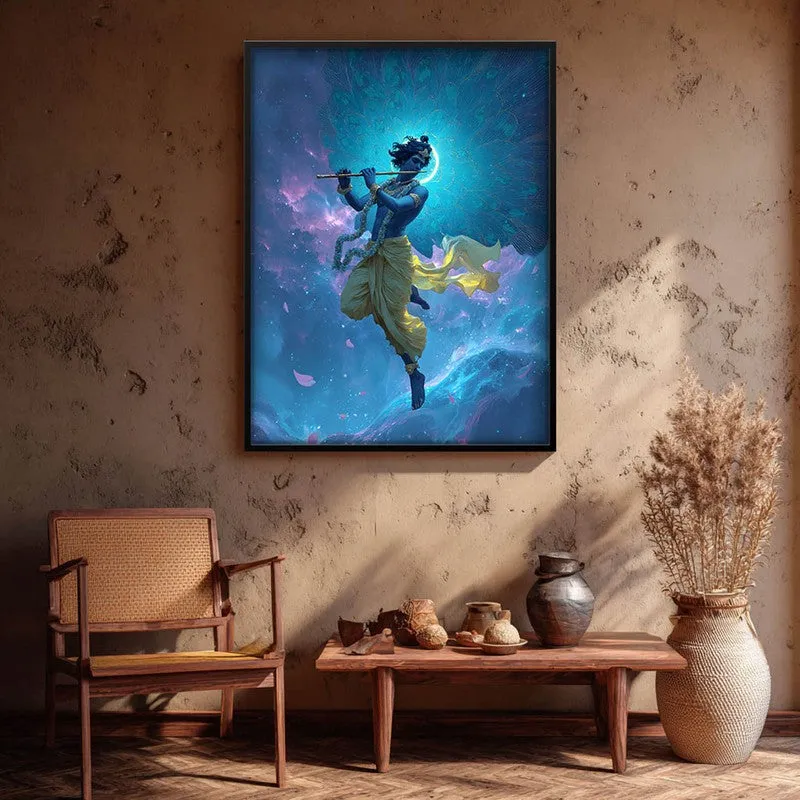 Lord Krishnas Cosmic Divine Dance IV Archival Paper Wall Art media 1