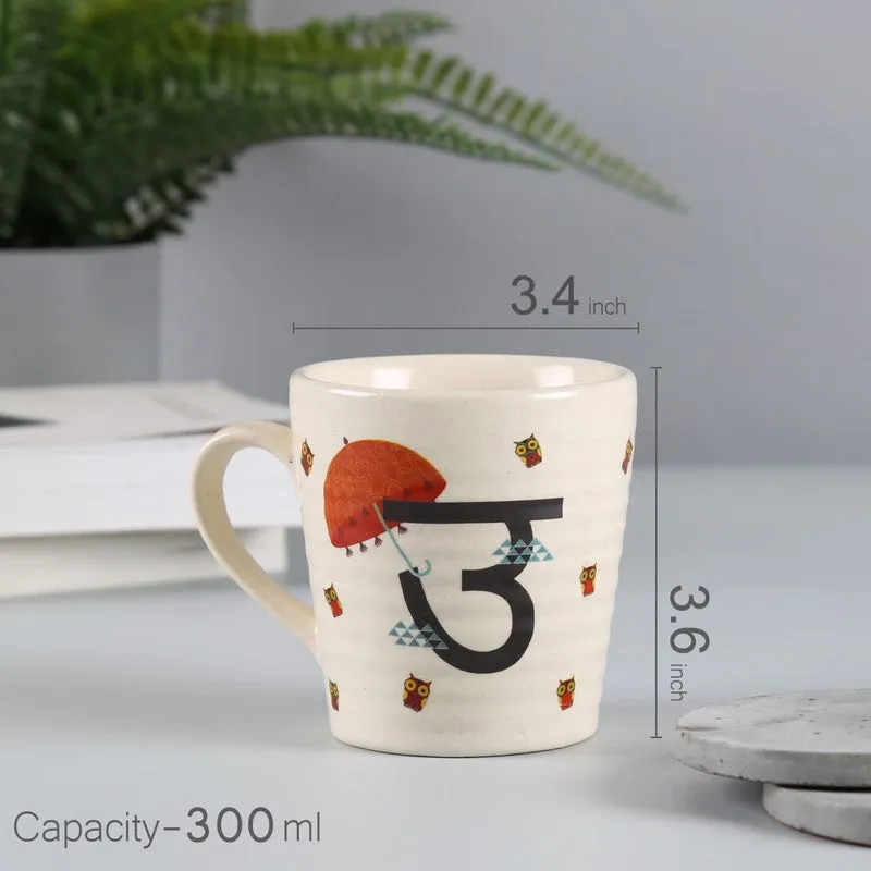 India Circus Umbrella On Coffee Mug (300 mL) media 8