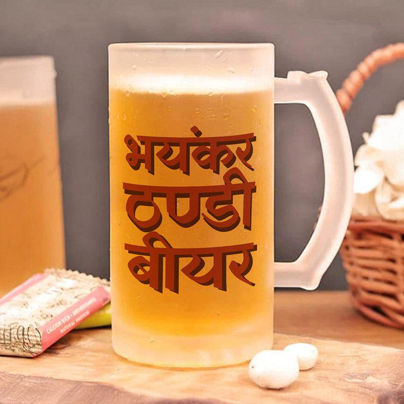 Thandi Beer Mug - 400 ML