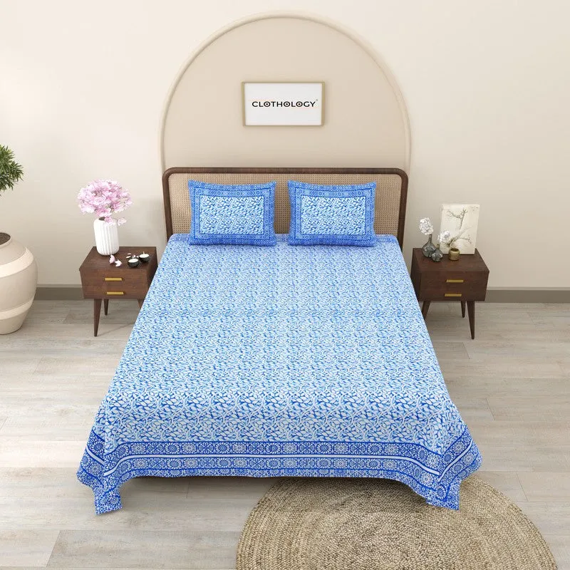 Softra Cotton Bedsheet (Blue) - 240 TC media 3