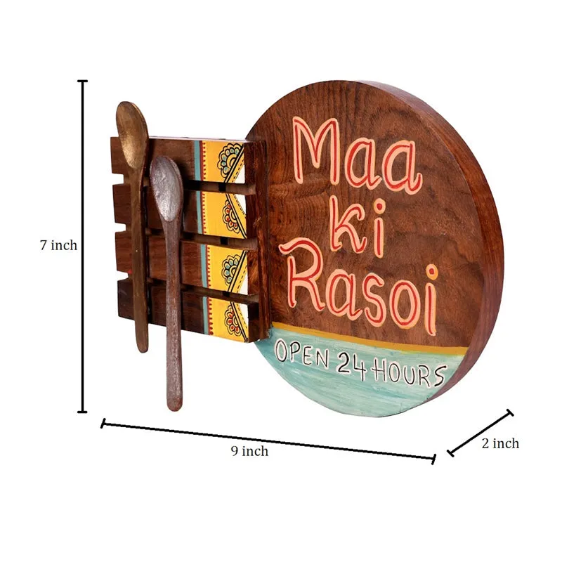 Maa Ki Rasoi Handcrafted Wooden Wall Accent media 7