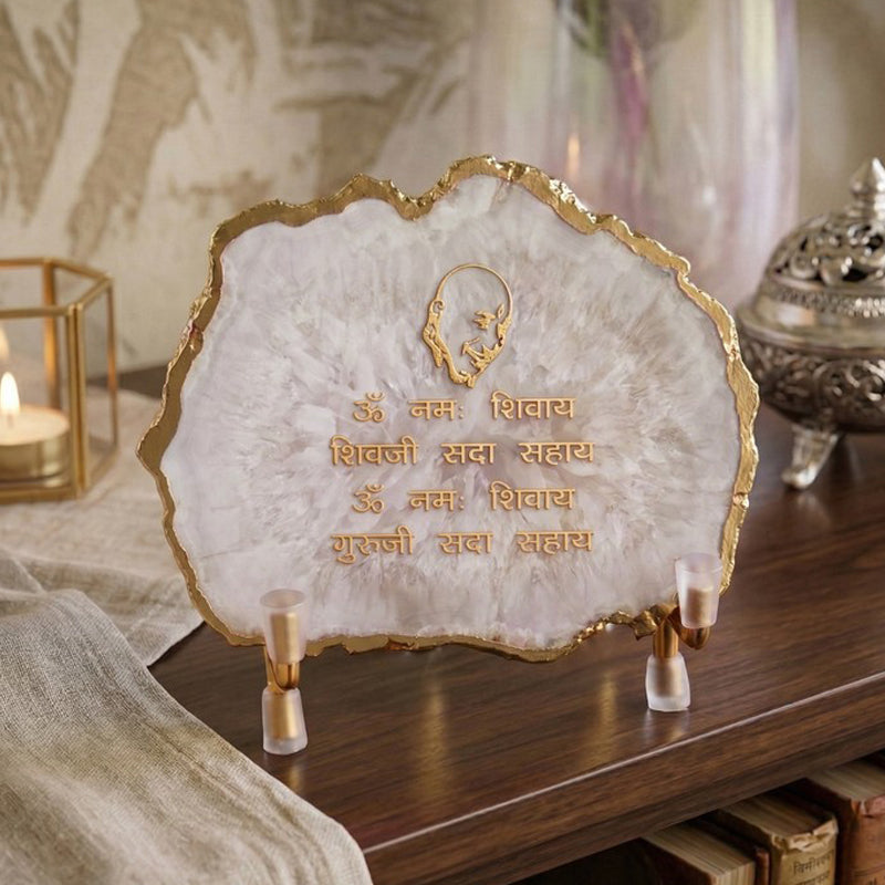 Guruji Shloka Showpiece