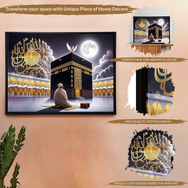 Allah wall Art With Clock media 6