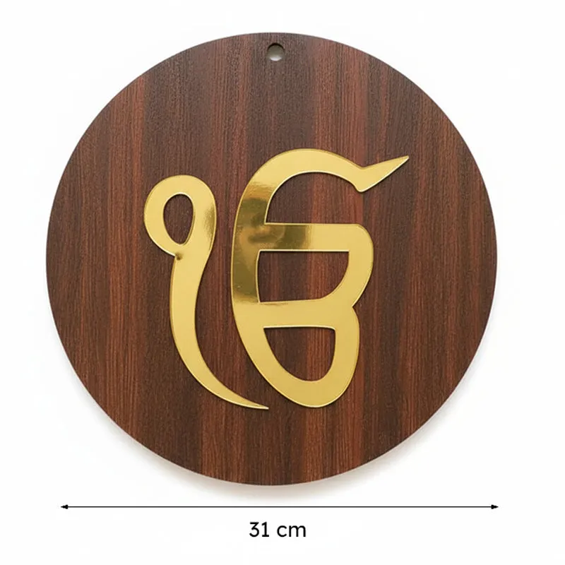 Ik Onkar MDF MDF Wall Accent media 6