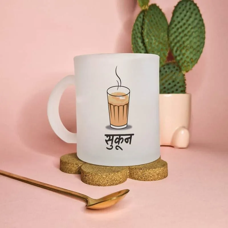 Brewmance Glass Coffee Mug (330 mL) media 1