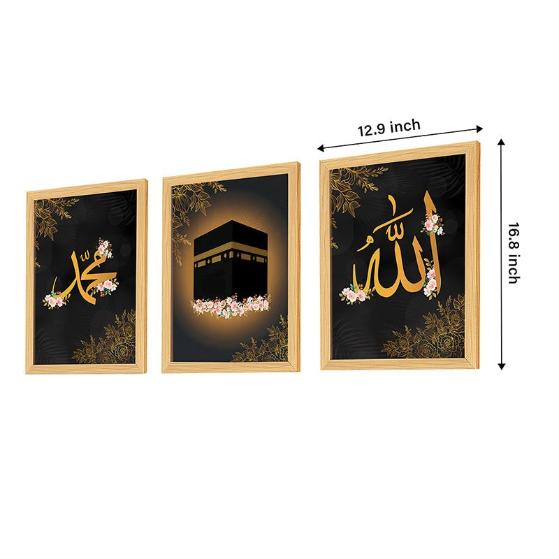 Prayers Of Makkah Wall Art - Set Of Three media 11