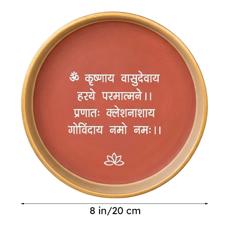 Lord Krishna Mantra Terracotta Wall Plate media 7