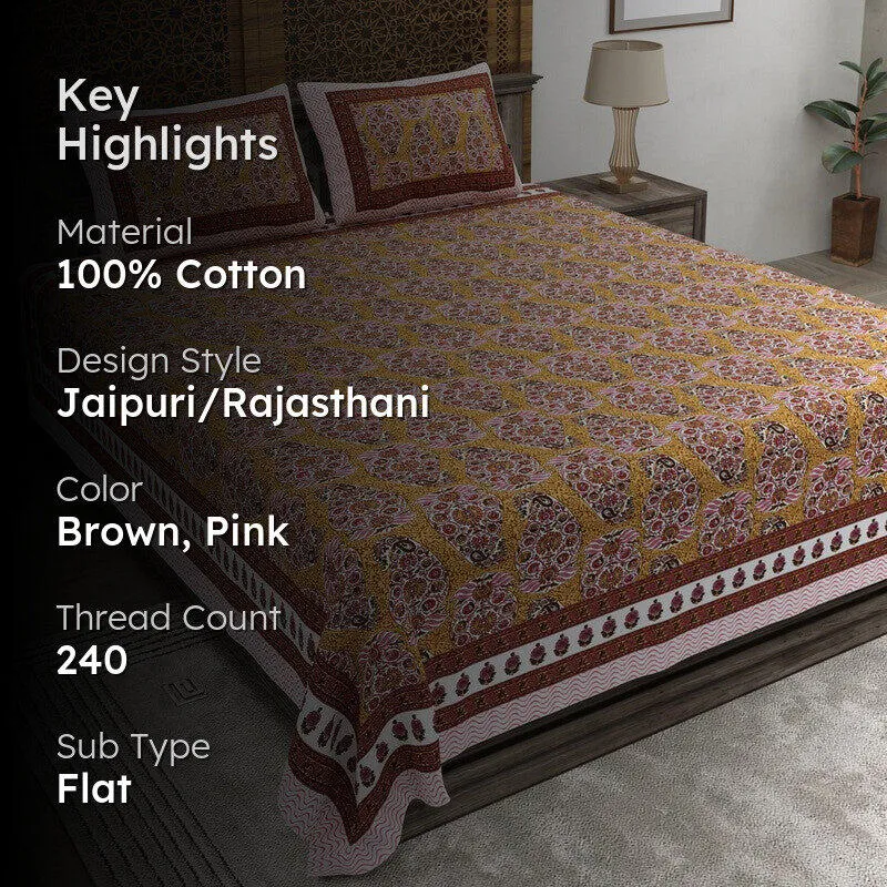 Artor Cotton Bedsheet (Brown,Pink) - 240 TC media 2