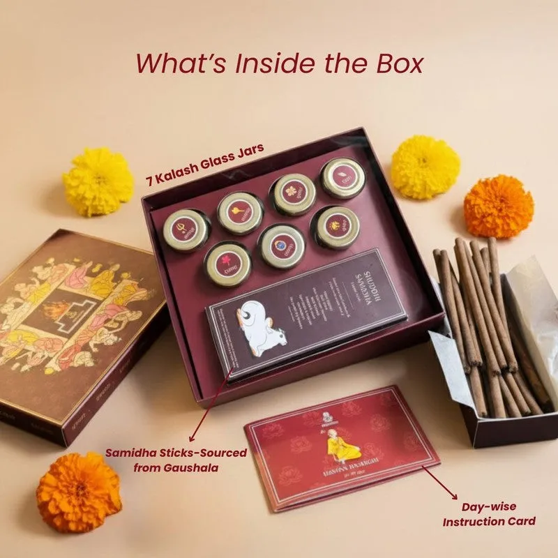 Aaradhya Pooja Essentials - Nine Piece Set media 8