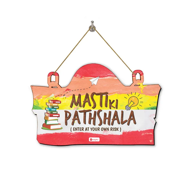 Masti Ki Pathshala Wooden Wall Accent media 4