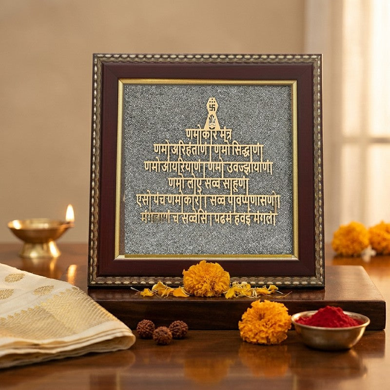 Navkar Mantra Pyrite & Wood Wall Art