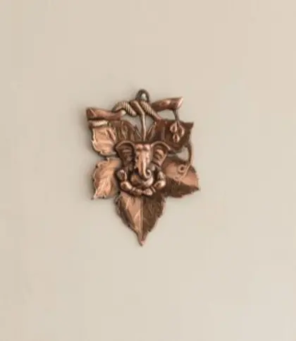 Metal