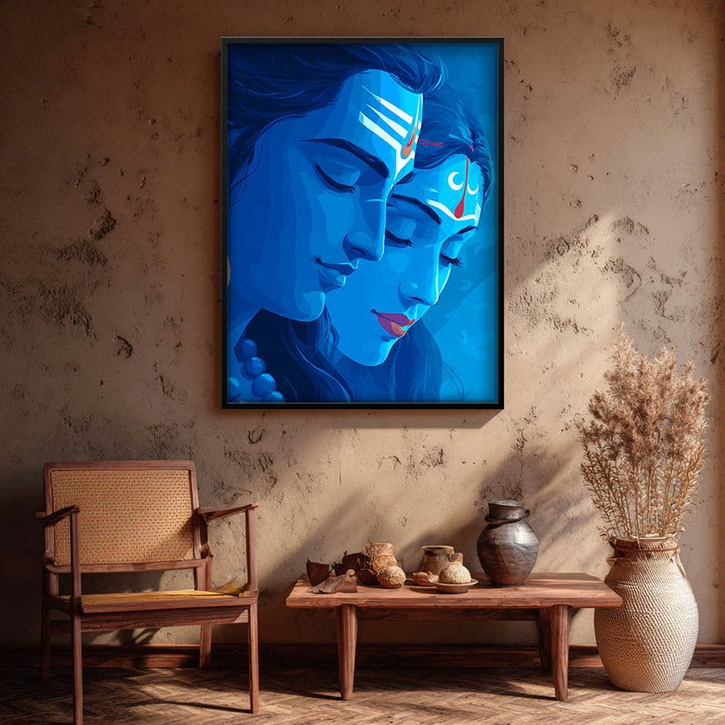 Lord Shiva