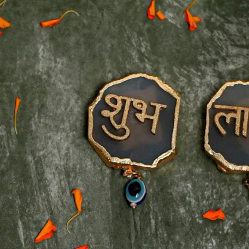 Shub Labh Agate Wall Accents (Black) - Set Of Two media 3